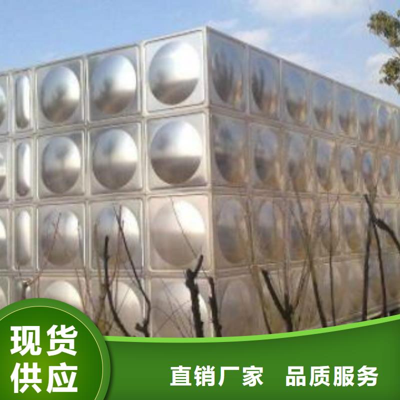 组合式不锈钢水箱变频供水设备低价货源真材实料
