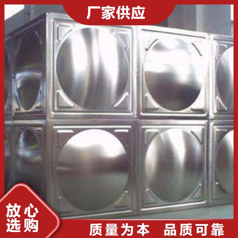 洛阳栾川不锈钢消防水箱抗震性能强，圆形水箱厂家