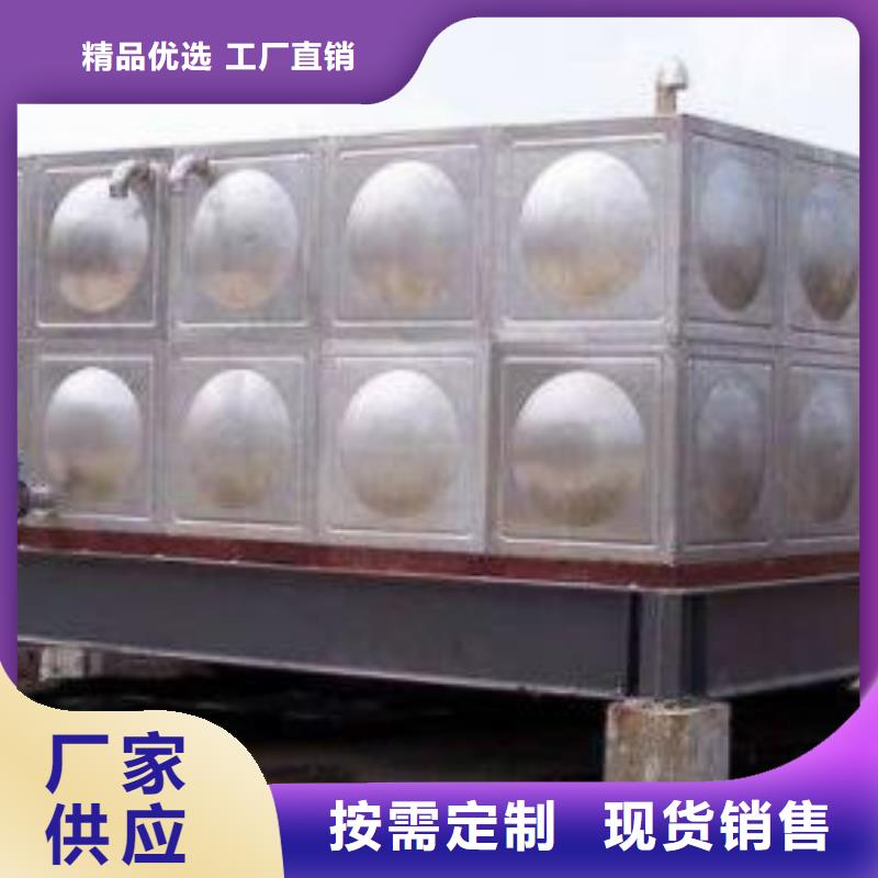 上海组合式不锈钢水箱无负压变频供水设备优质原料