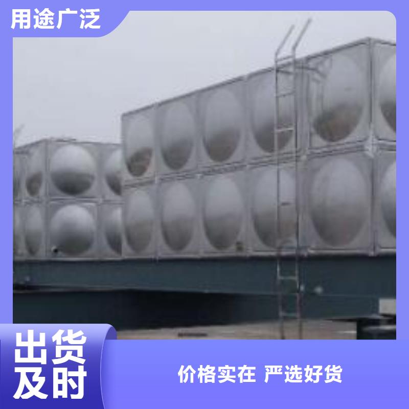 瑞昌不锈钢消防水箱氩弧焊接，方形水箱厂附近供应商