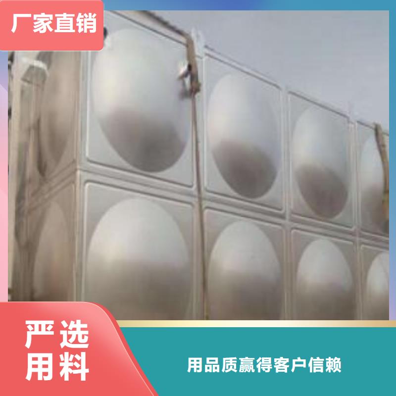 鼎城不锈钢水箱现场安装-不锈钢消防水箱厂家价格