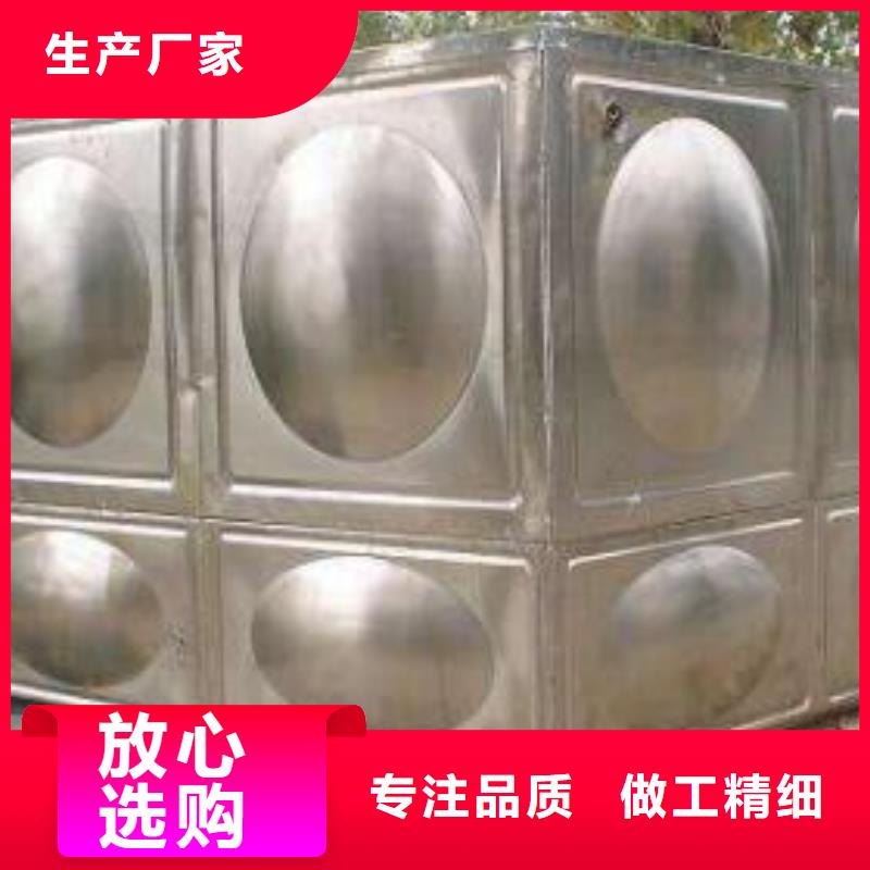 安徽组合式不锈钢水箱不锈钢水箱厂家好产品价格低