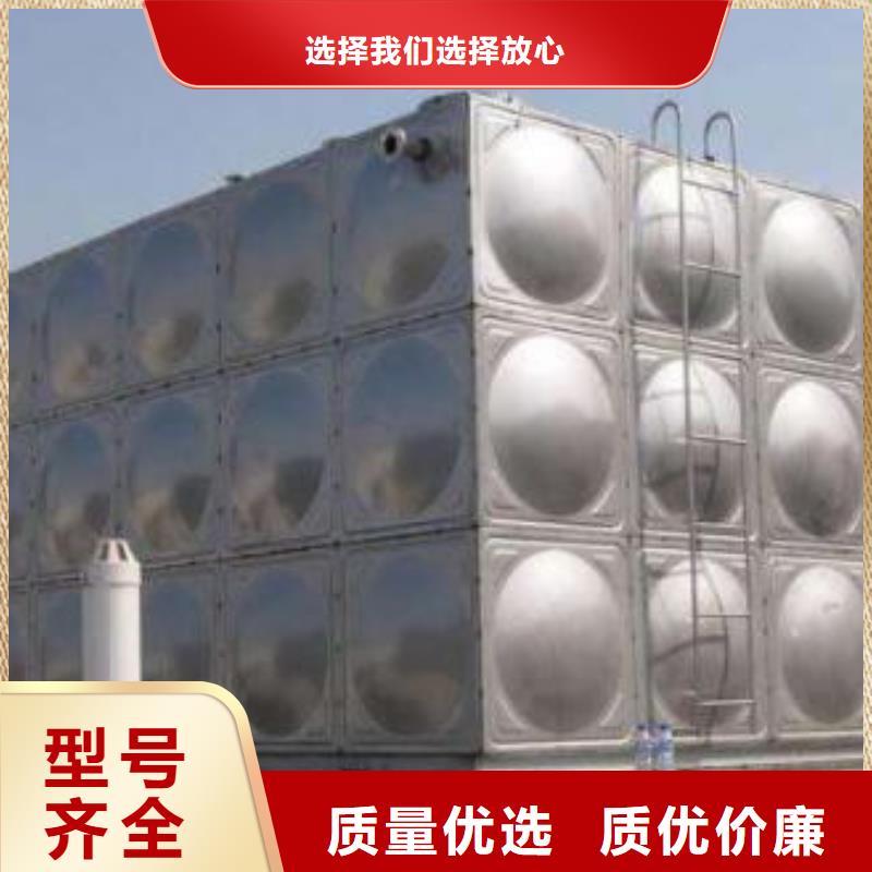 桑植不锈钢水箱易清洗-不锈钢消防水箱厂家价格专业生产N年