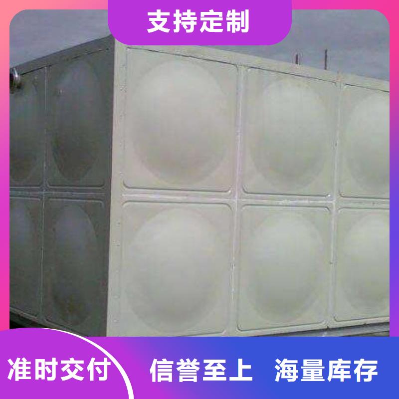 【台湾组合式不锈钢水箱_恒压变频供水设备一件也发货】