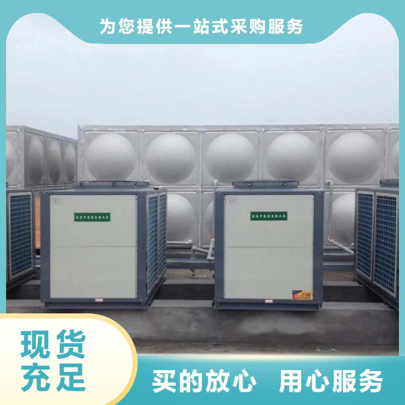 重庆组合式不锈钢水箱消防泵厂家直营