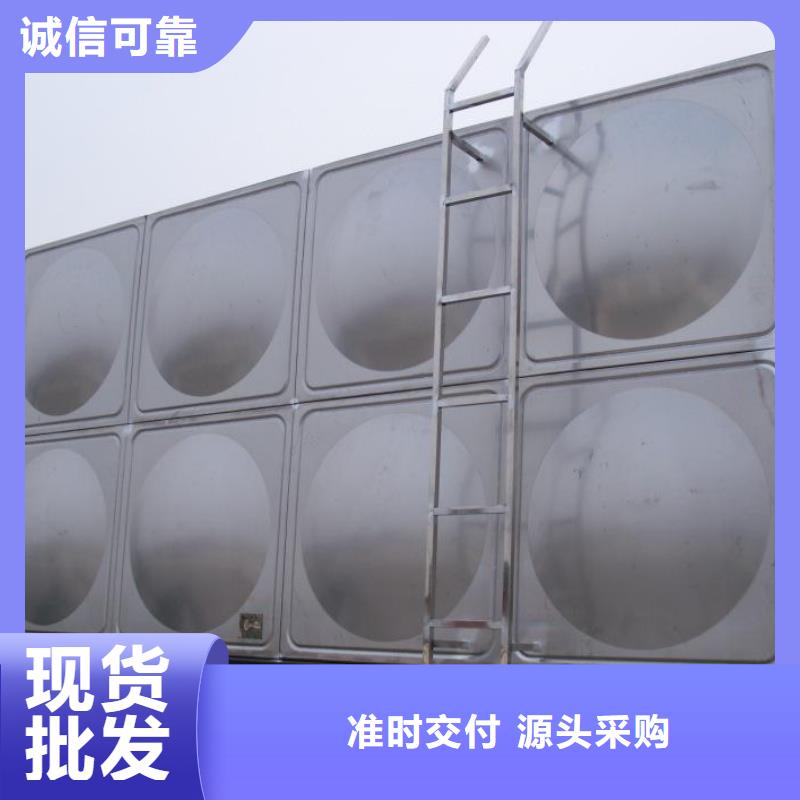 组合式不锈钢水箱恒压变频供水设备定制定做为您精心挑选