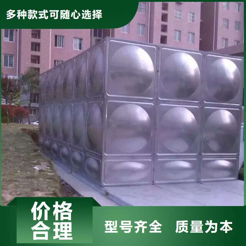 组合式不锈钢水箱污水泵精心打造保障产品质量