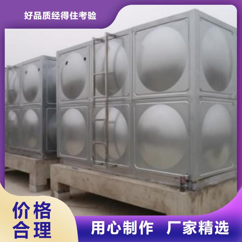 香港组合式不锈钢水箱不锈钢消防水箱厂家实力雄厚
