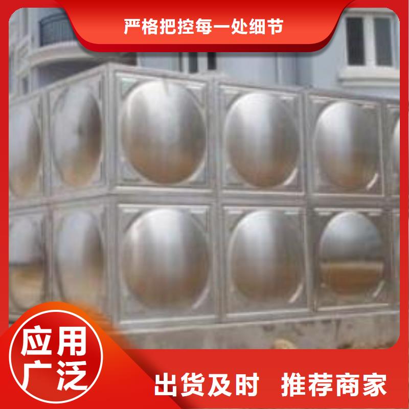 香港组合式不锈钢水箱消防泵精益求精