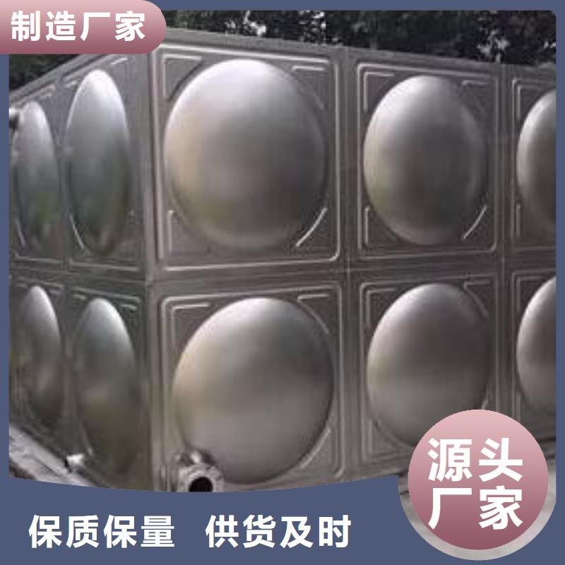 江苏组合式不锈钢水箱不锈钢保温水箱为您精心挑选