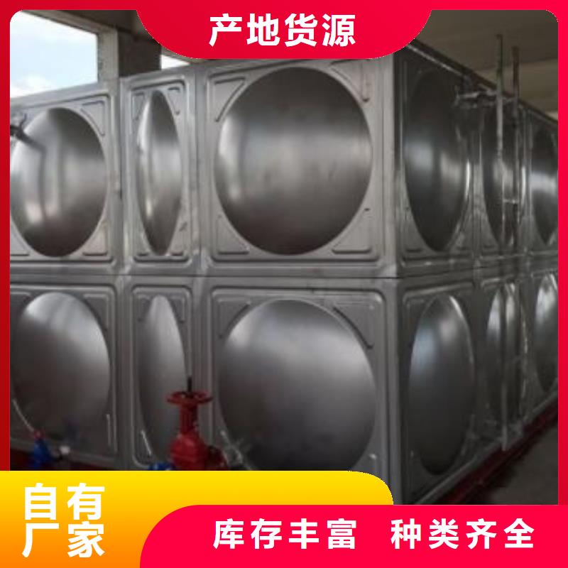 醴陵不锈钢水箱促销开始-不锈钢消防水箱厂家价格