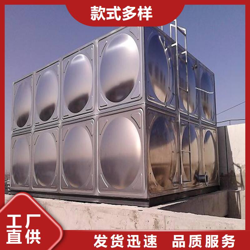 桂东不锈钢水箱学校供水-不锈钢消防水箱厂家价格当地货源