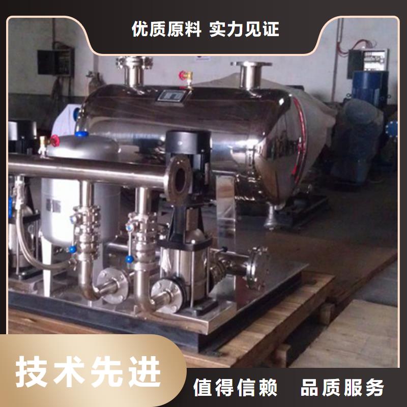 台湾【二次供水设备】变频供水设备符合行业标准