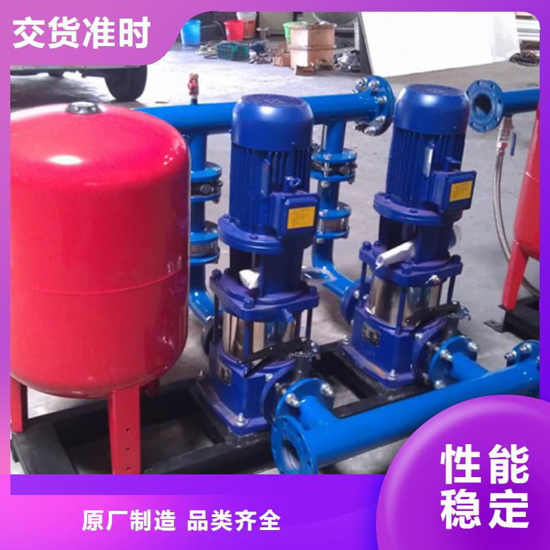 北京门头沟自来水公司设备，无负压变频恒压供水设备施工简便