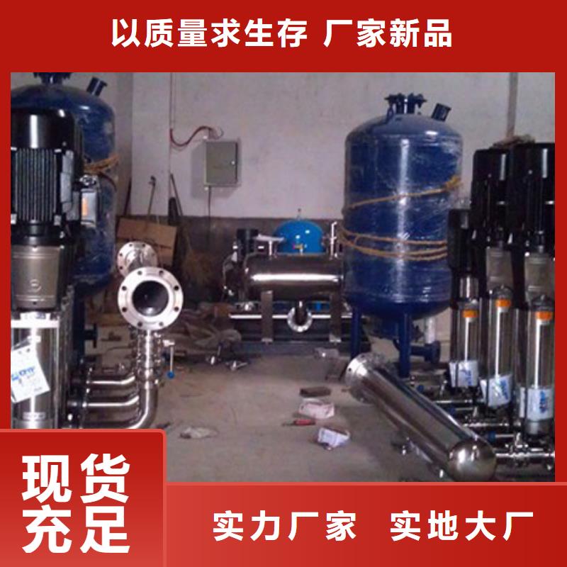 上海二次供水设备,稳压设备工厂认证