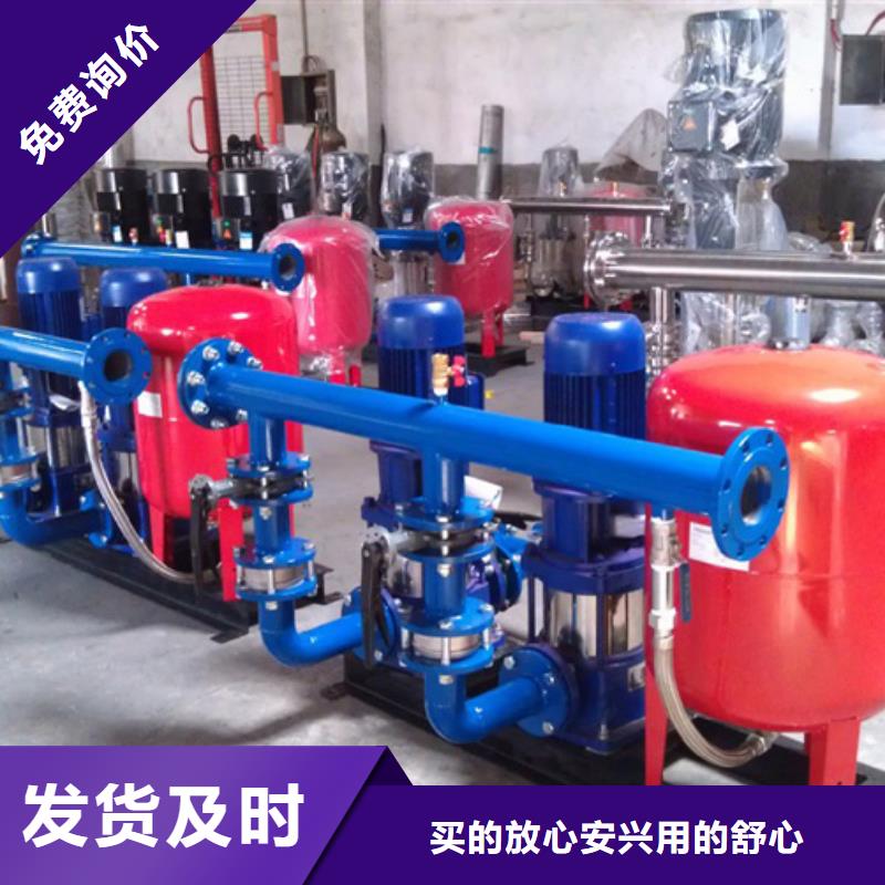 天津二次供水设备-消防泵支持定制