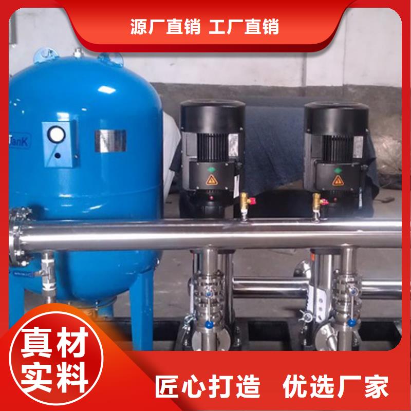 南郑给水系统，无负压变频恒压供水设备超强保护细节之处更加用心