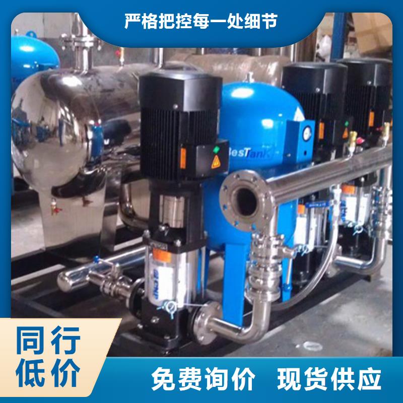 黄州变频供水设备，无负压变频恒压供水设备厂家批发优质工艺