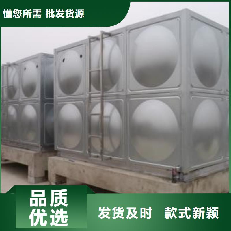香港不锈钢水箱技术