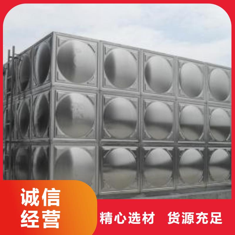 阜阳不锈钢水箱生产厂家生产定制