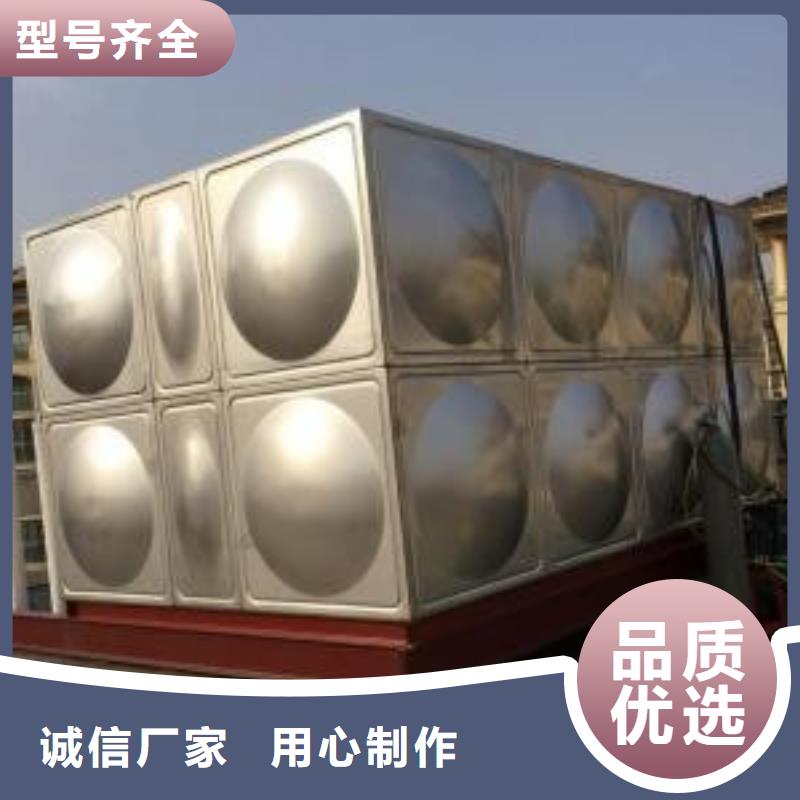 汉阴不锈钢保温水箱厂家品质优选