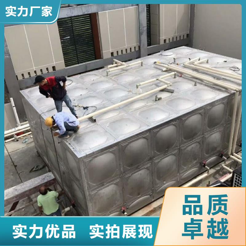 香港不锈钢水箱厂家【无负压变频供水设备】满足客户所需
