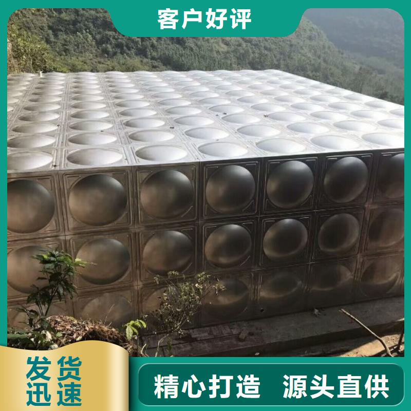 广州不锈钢水箱生产厂家-好产品用质量说话