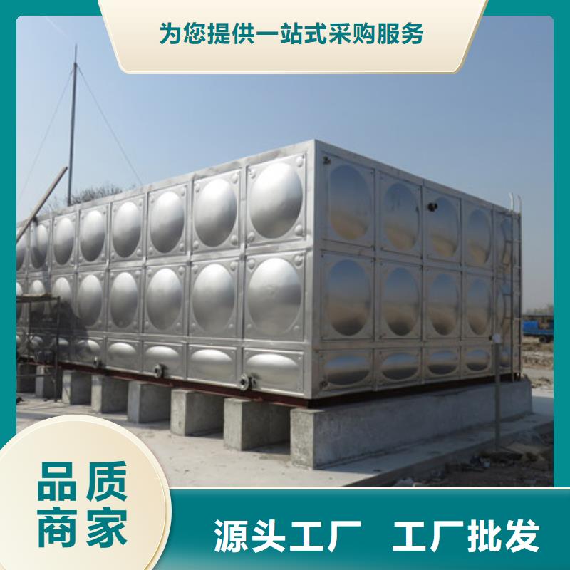 北京不锈钢水箱厂家变频供水设备生产厂家