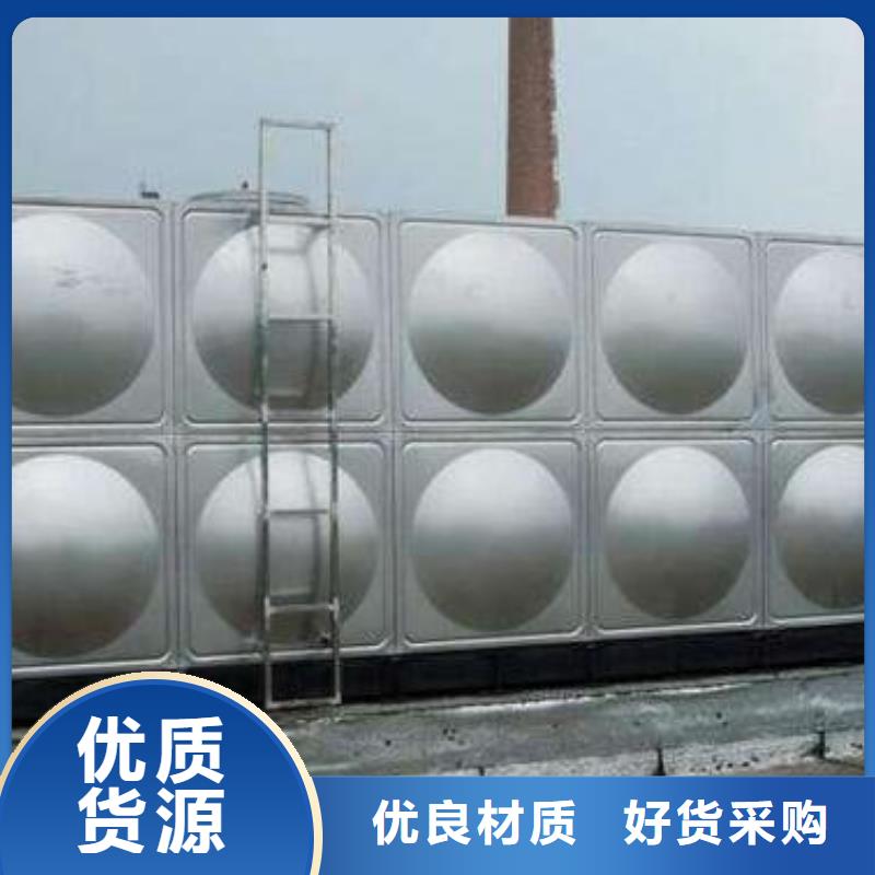 不锈钢水箱厂家恒压变频供水设备精选厂家好货附近生产厂家