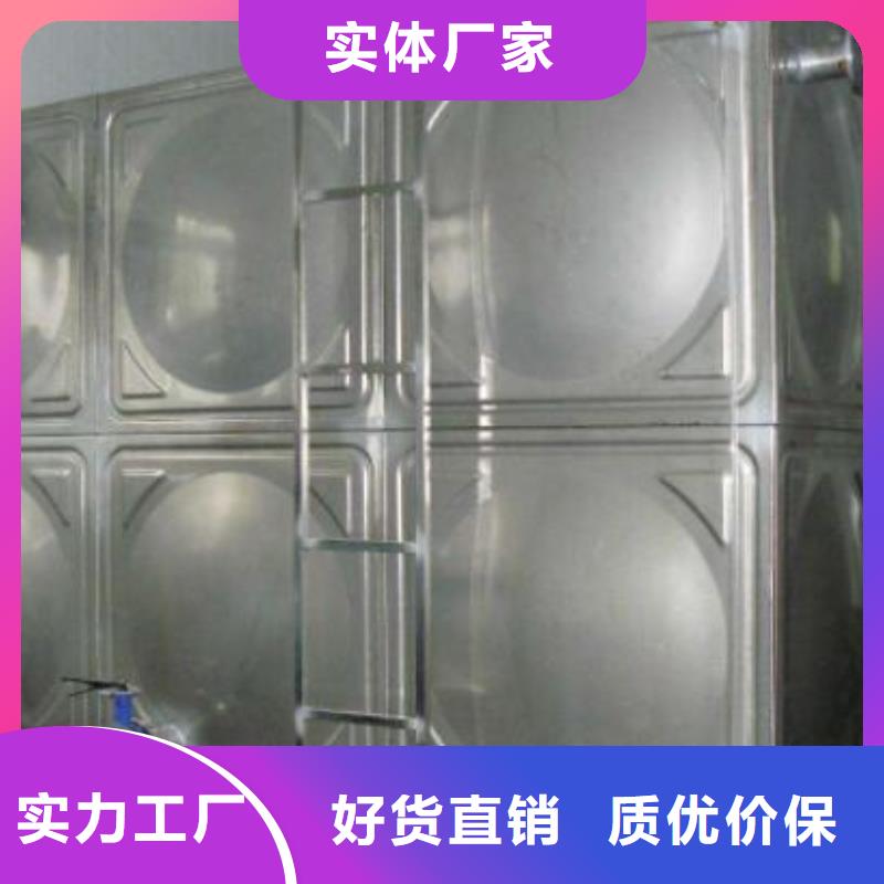 江海不锈钢组合式水箱价格产地厂家直销