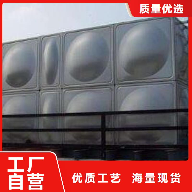 不锈钢保温水箱报价质检合格发货