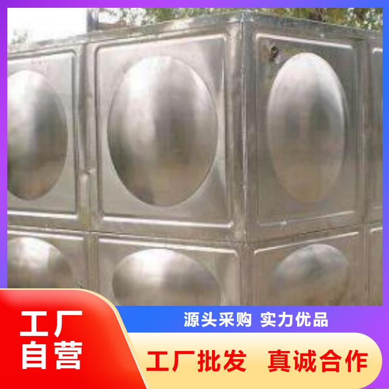 黔南有现货的不锈钢水箱生产厂家供应商