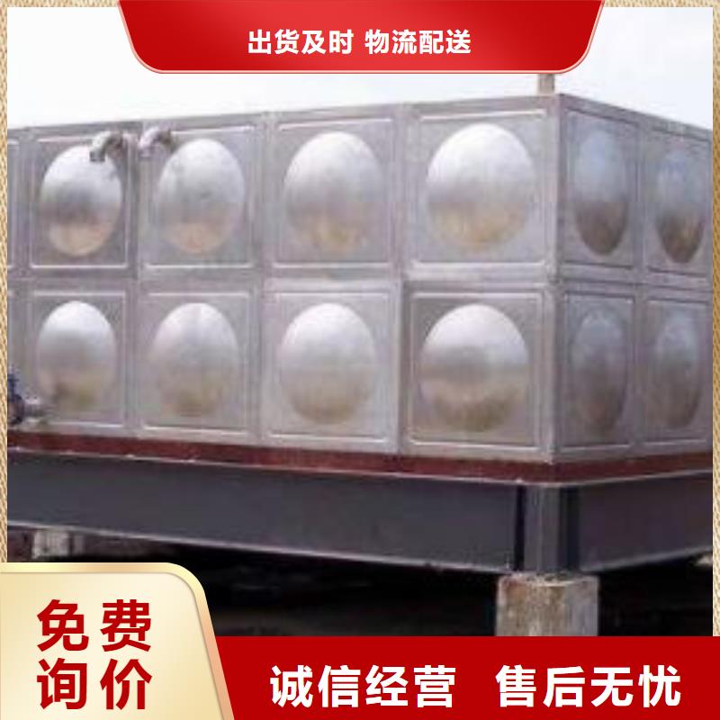 北京不锈钢水箱厂家不锈钢水箱厂家直销货源充足