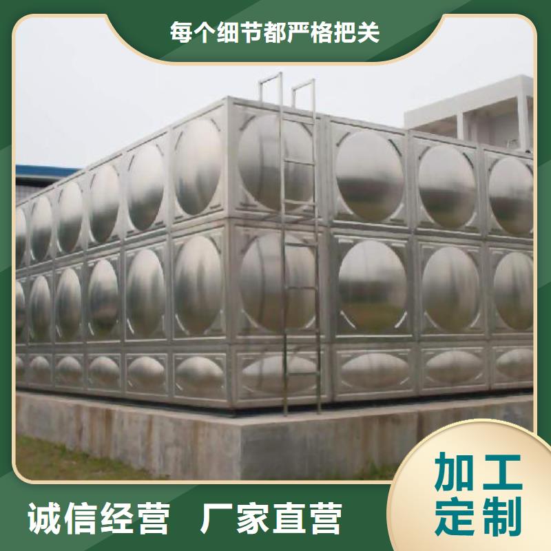 不锈钢水箱生产厂家厂家低价出货出厂严格质检