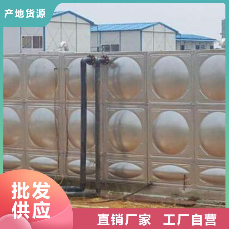 不锈钢水箱价格-污水泵拥有核心技术优势产地厂家直销