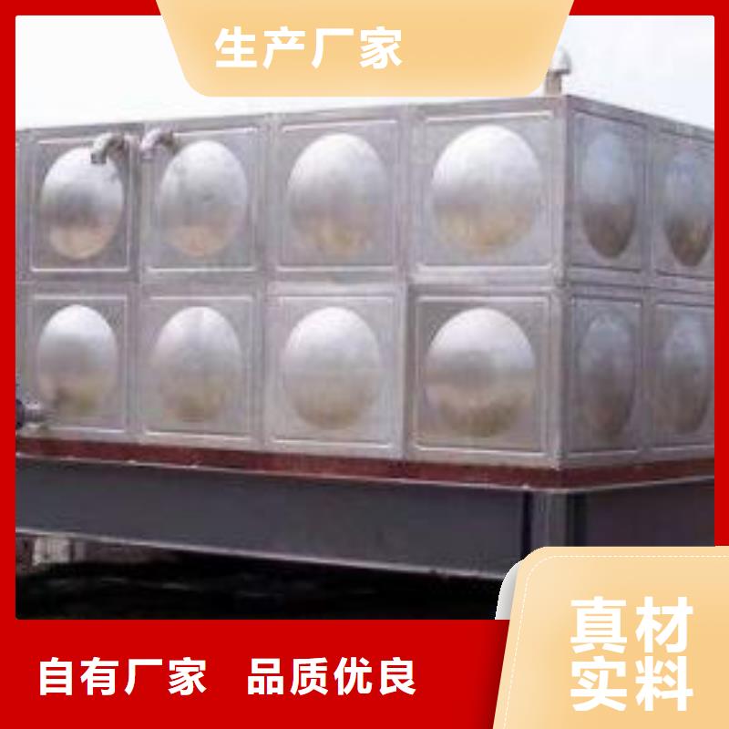 天津不锈钢水箱价格 稳压设备选择大厂家省事省心