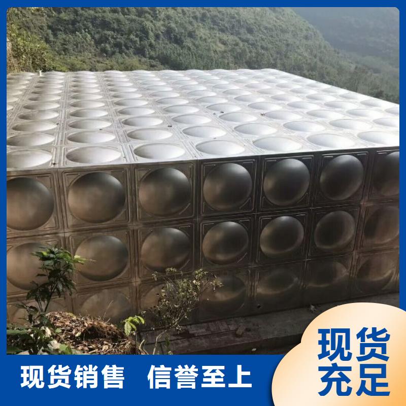 台湾不锈钢水箱价格无负压变频供水设备厂家精选