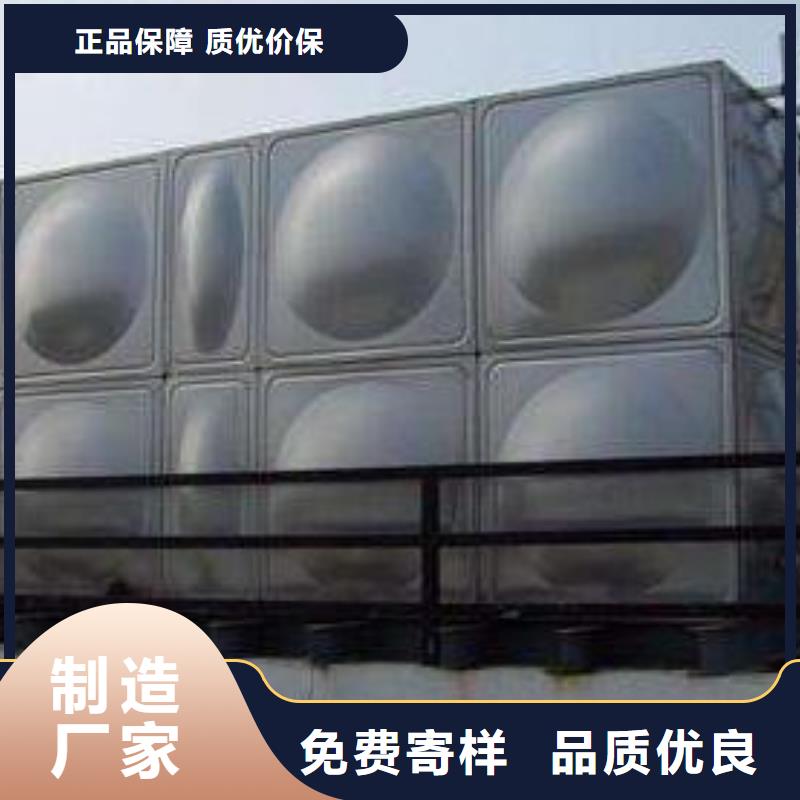 北京不锈钢水箱价格不锈钢消防水箱质量看得见
