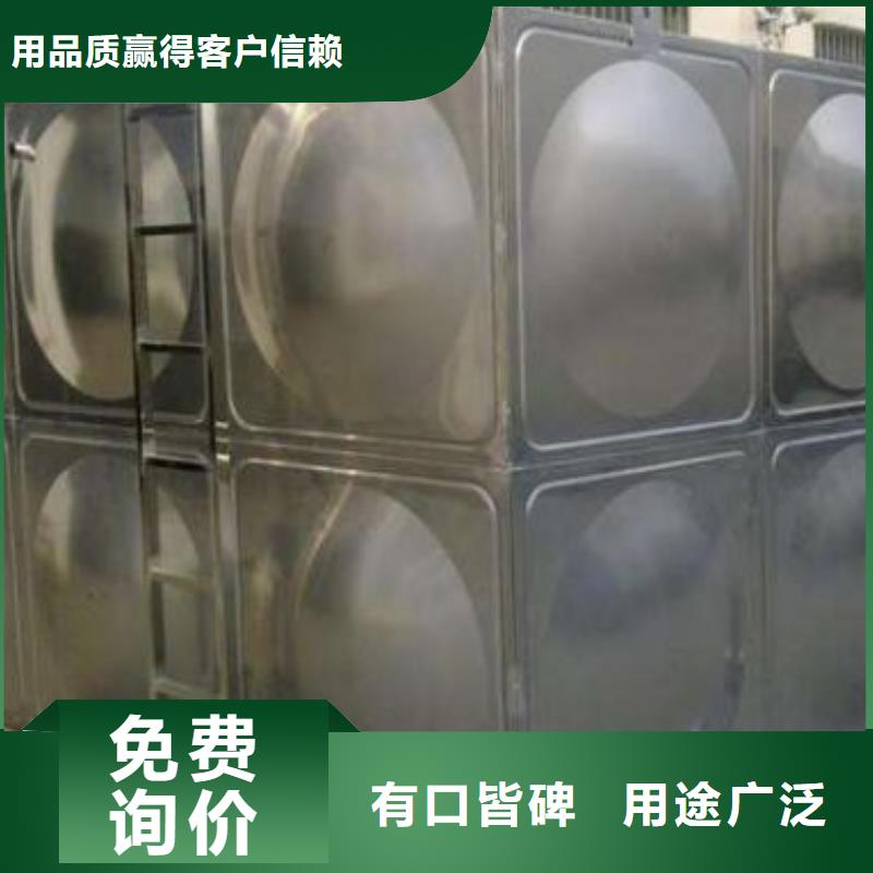 北京不锈钢水箱价格不锈钢消防水箱厂家技术完善