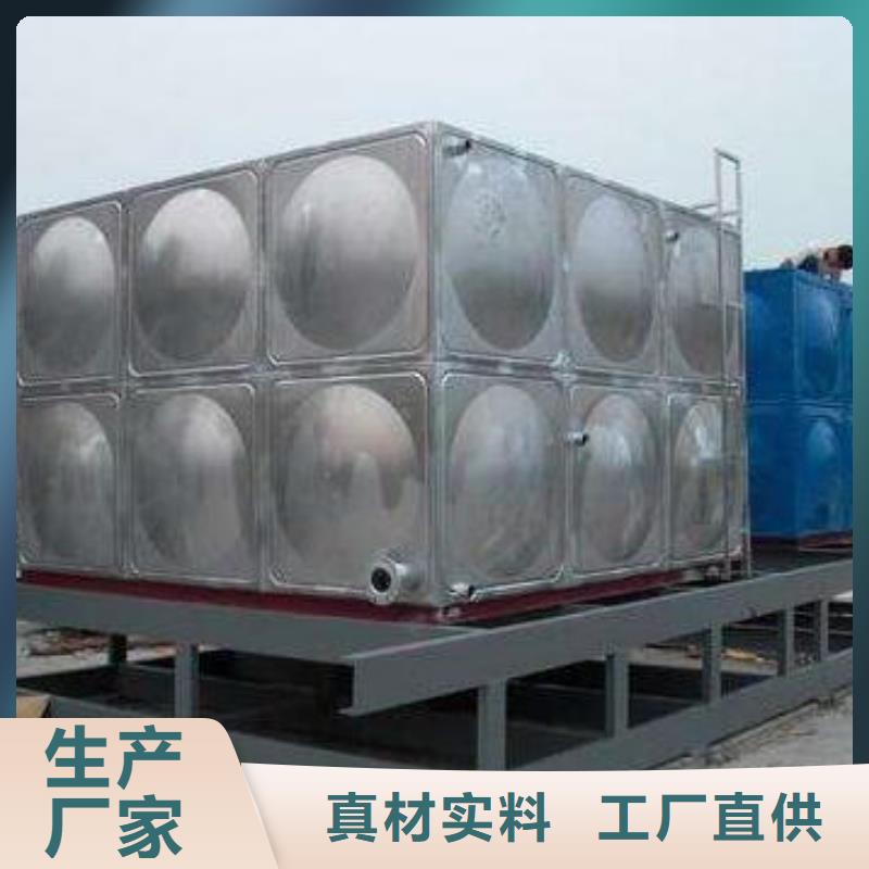 上海不锈钢水箱价格不锈钢水箱支持大小批量采购