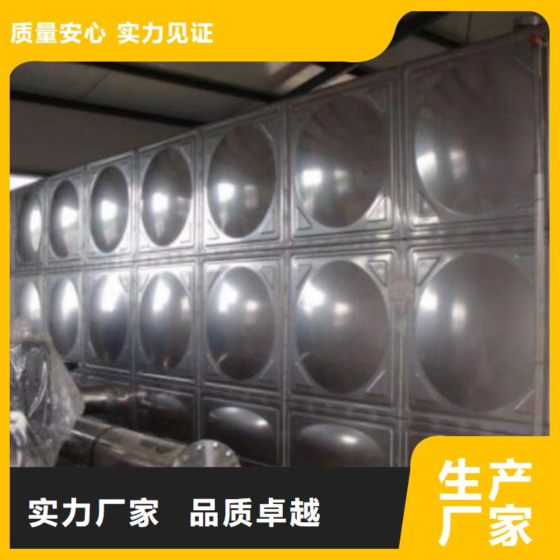香港【不锈钢水箱价格】恒压变频供水设备现货充裕