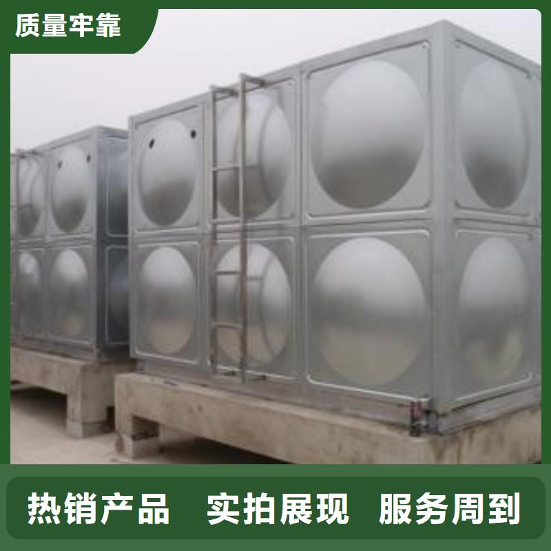 上海不锈钢水箱价格 【消防泵】实力厂家直销