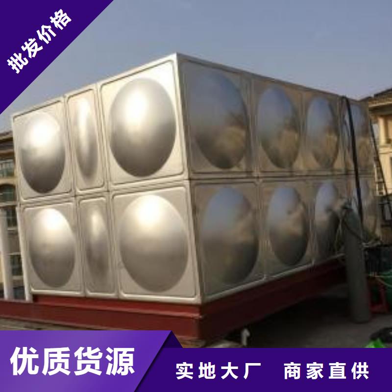台湾不锈钢水箱价格不锈钢消防水箱实力厂家