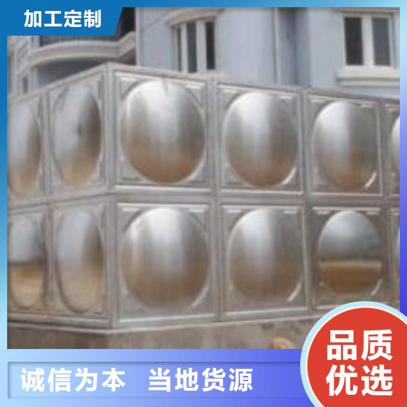 香港不锈钢水箱价格无负压变频供水设备专业品质