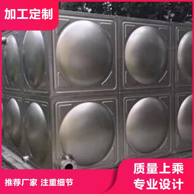 上海不锈钢水箱价格污水泵一个起售