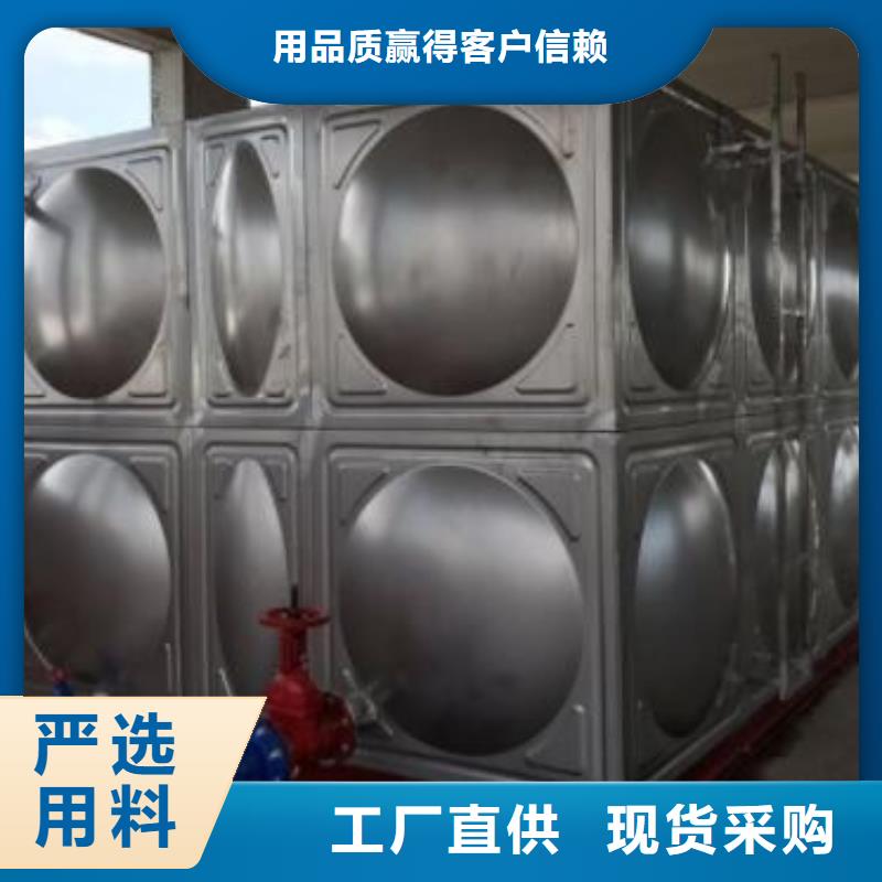 北京【不锈钢水箱价格】不锈钢水箱实力优品