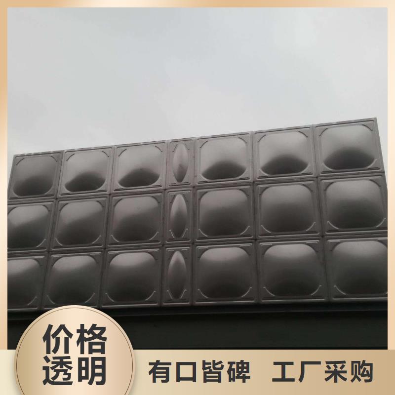 上海不锈钢水箱价格稳压设备讲信誉保质量