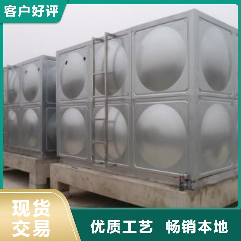 不锈钢热水箱【稳压设备】可零售可批发本地供应商