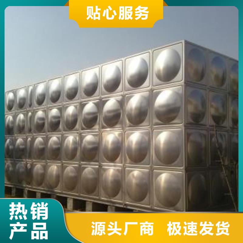 台湾不锈钢热水箱不锈钢水箱交货准时