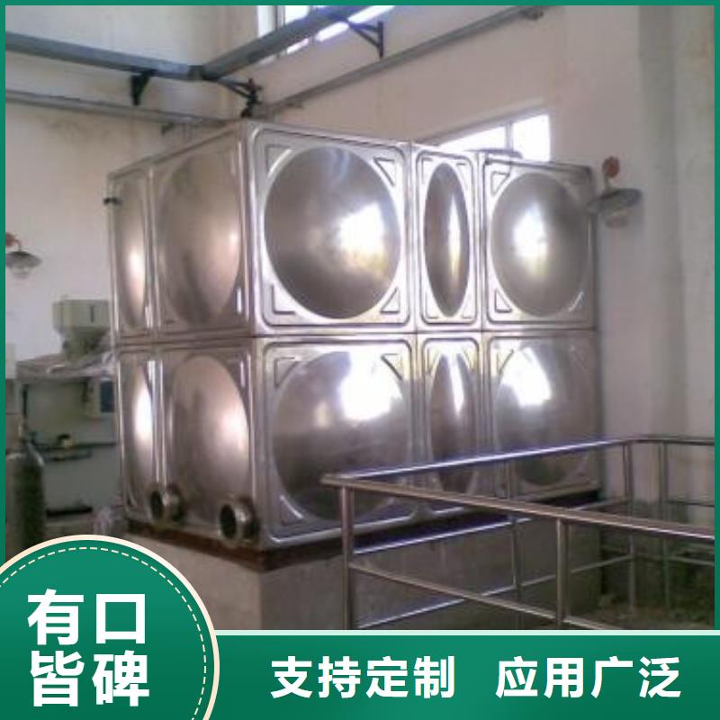 不锈钢热水箱不锈钢保温水箱厂家从厂家买售后有保障当地生产商